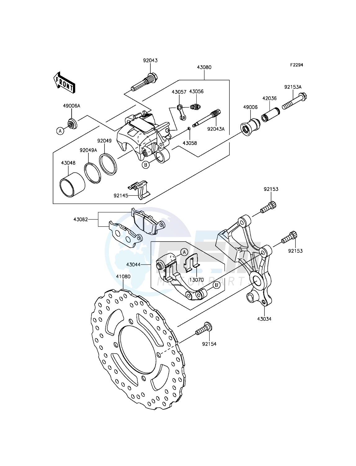 Rear Brake image