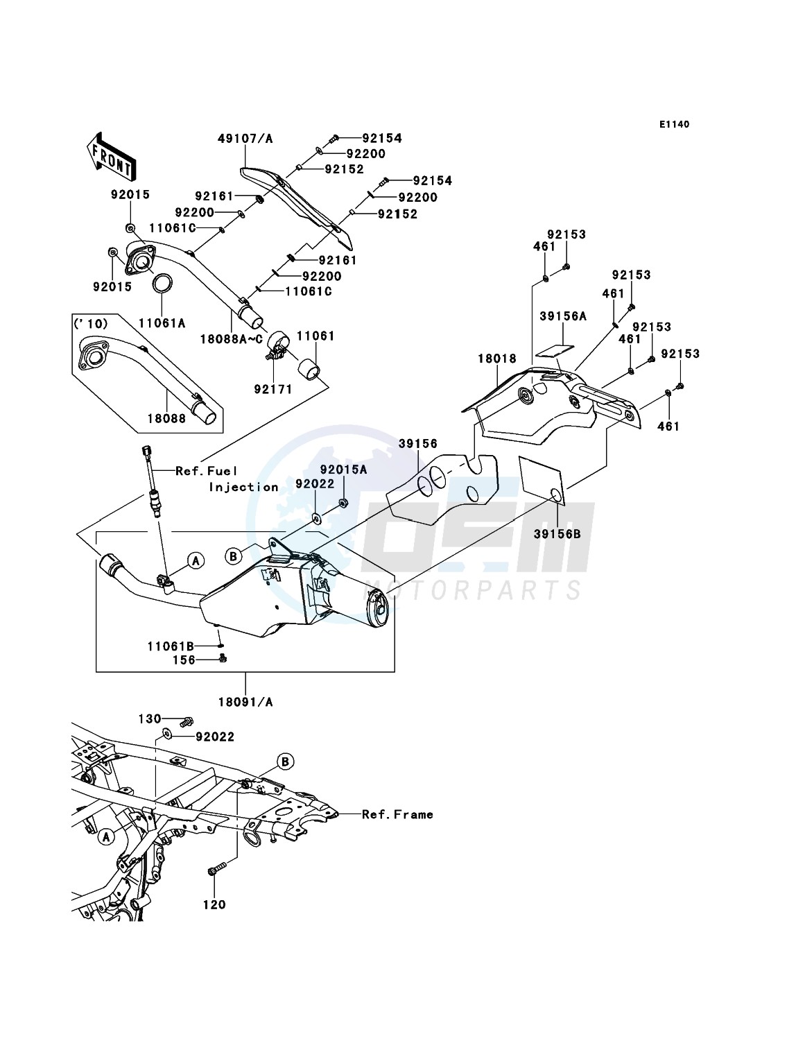 Muffler(s) image