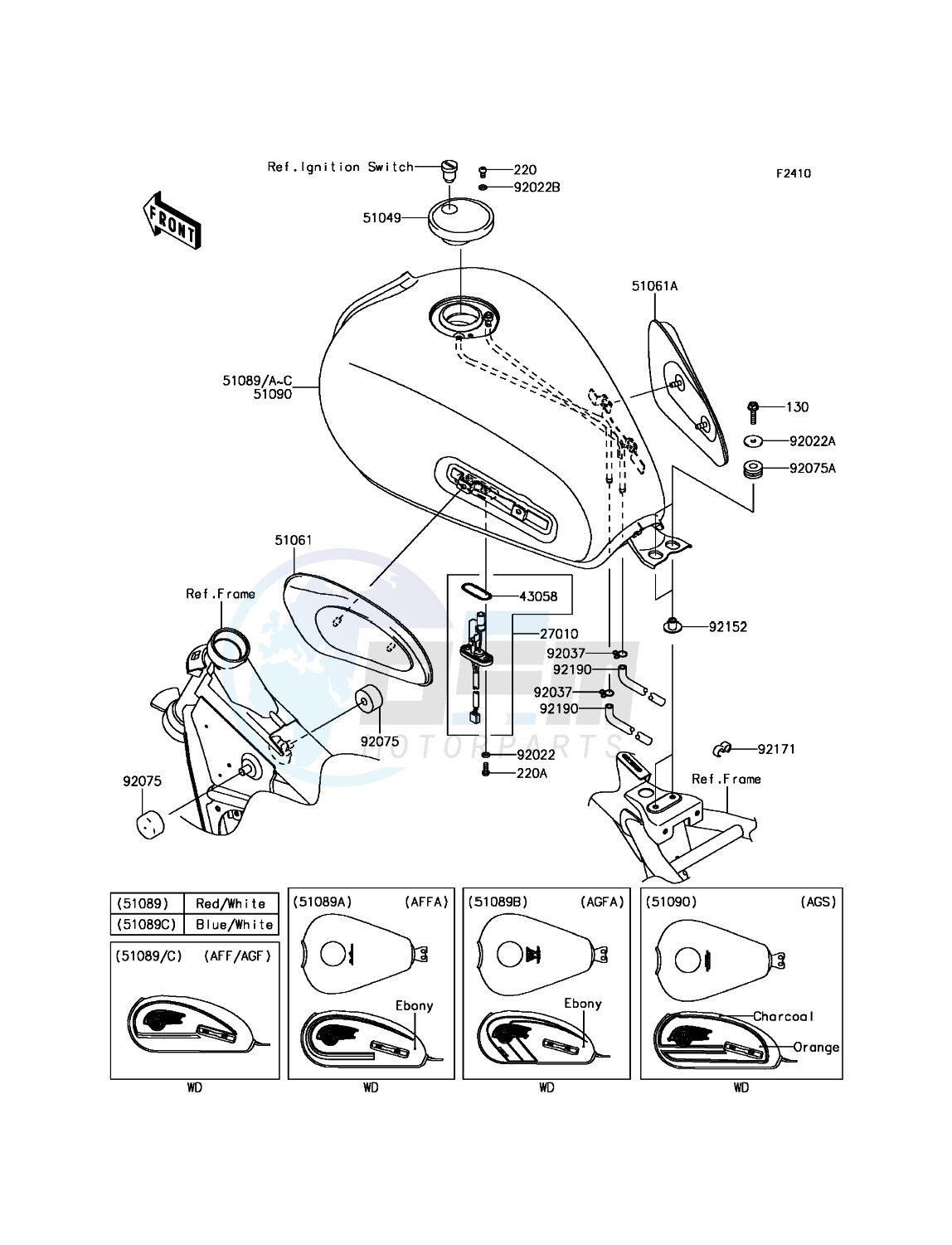 Fuel Tank image