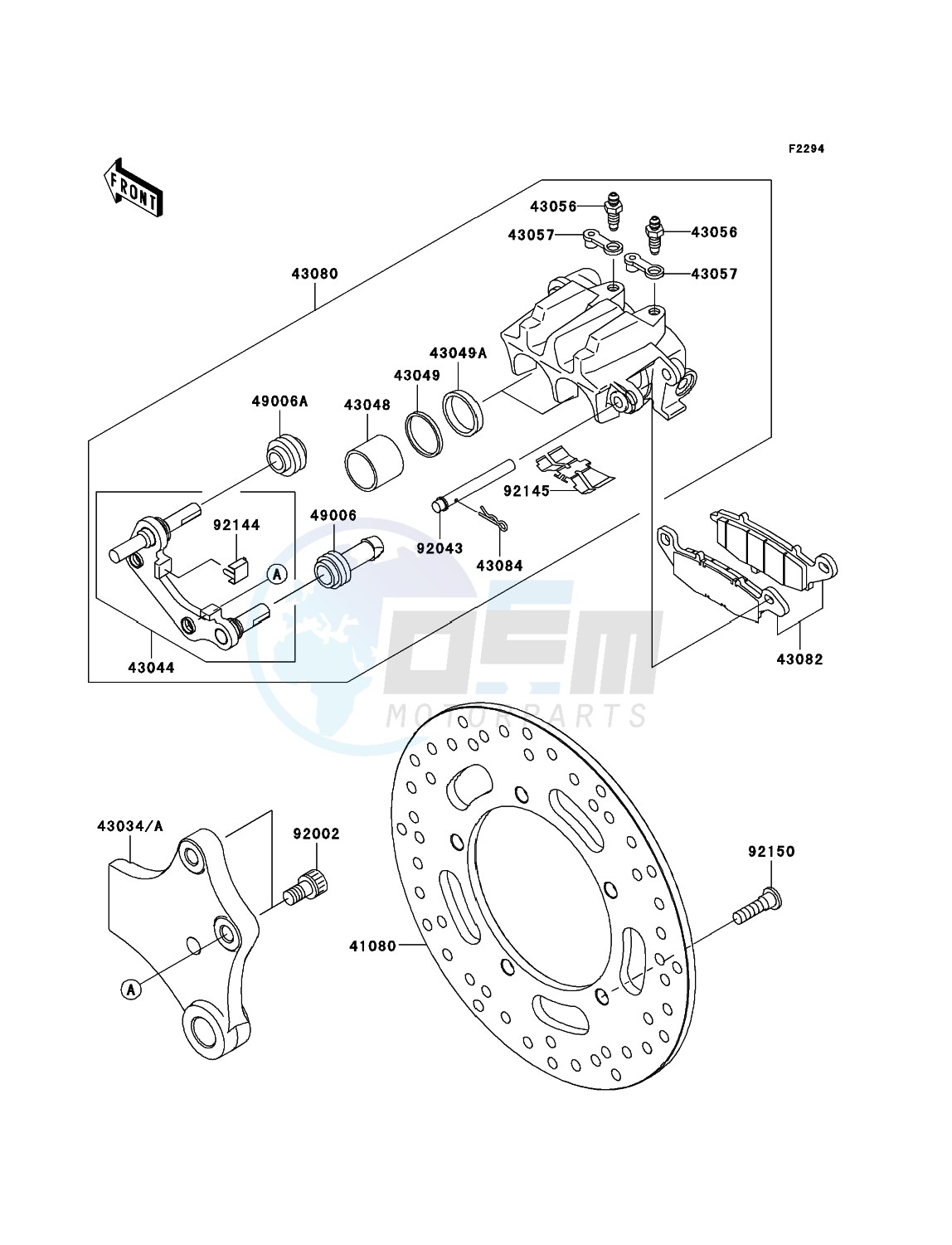 Rear Brake blueprint