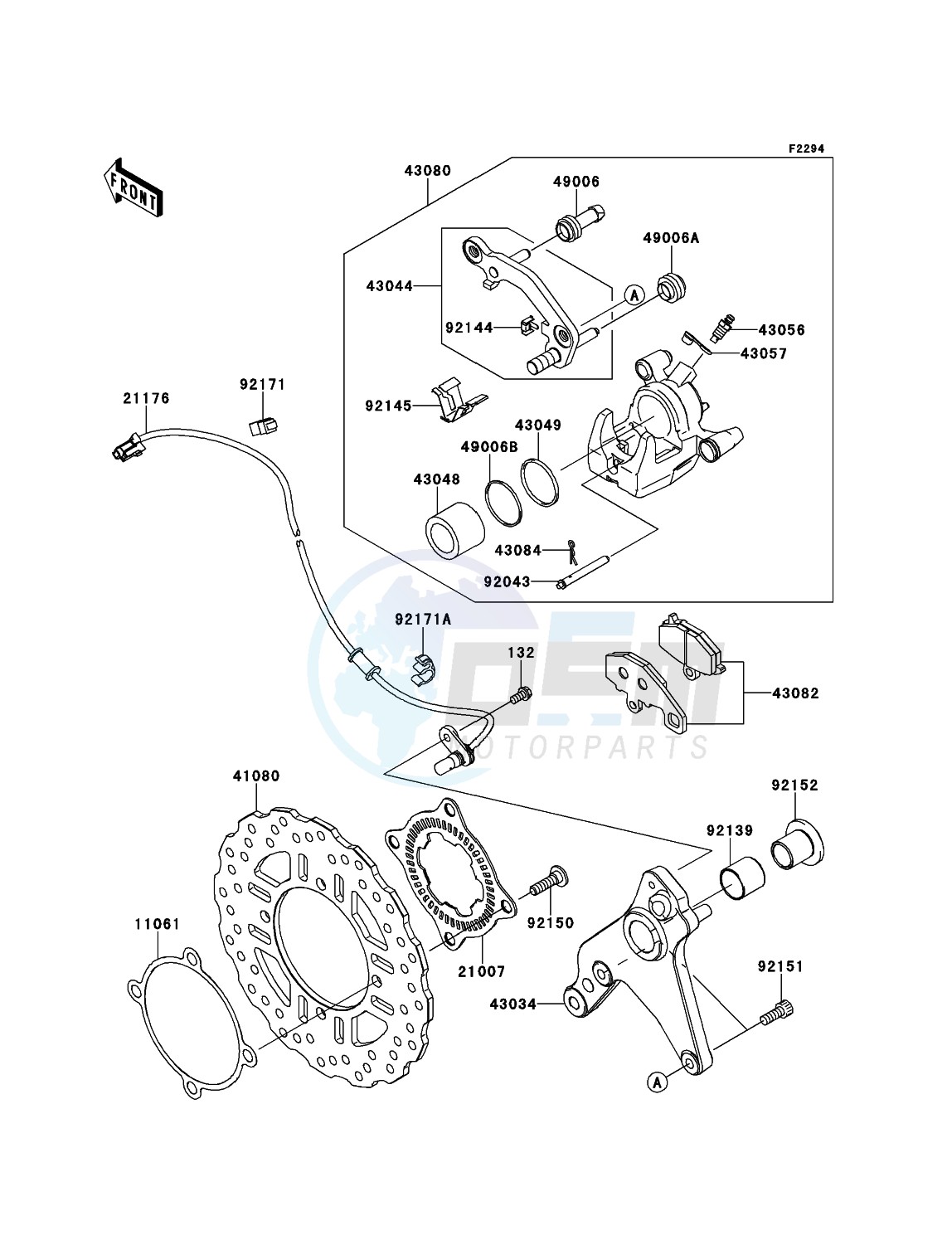 Rear Brake image