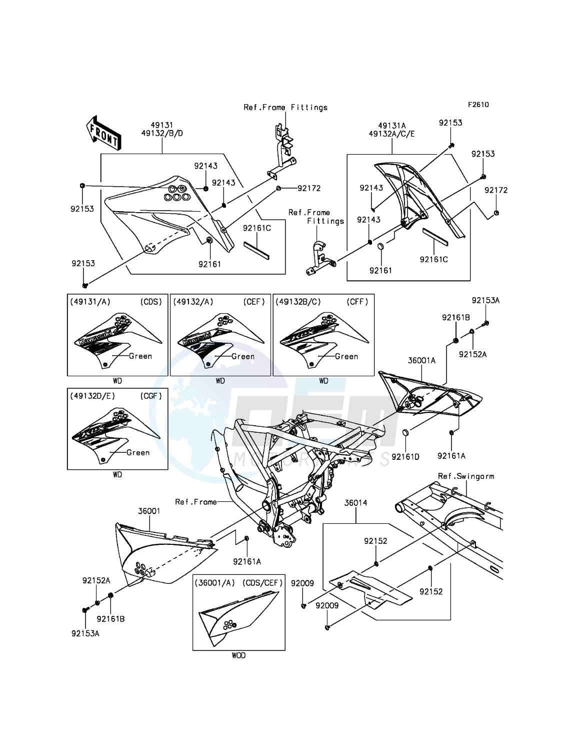 Side Covers/Chain Cover blueprint