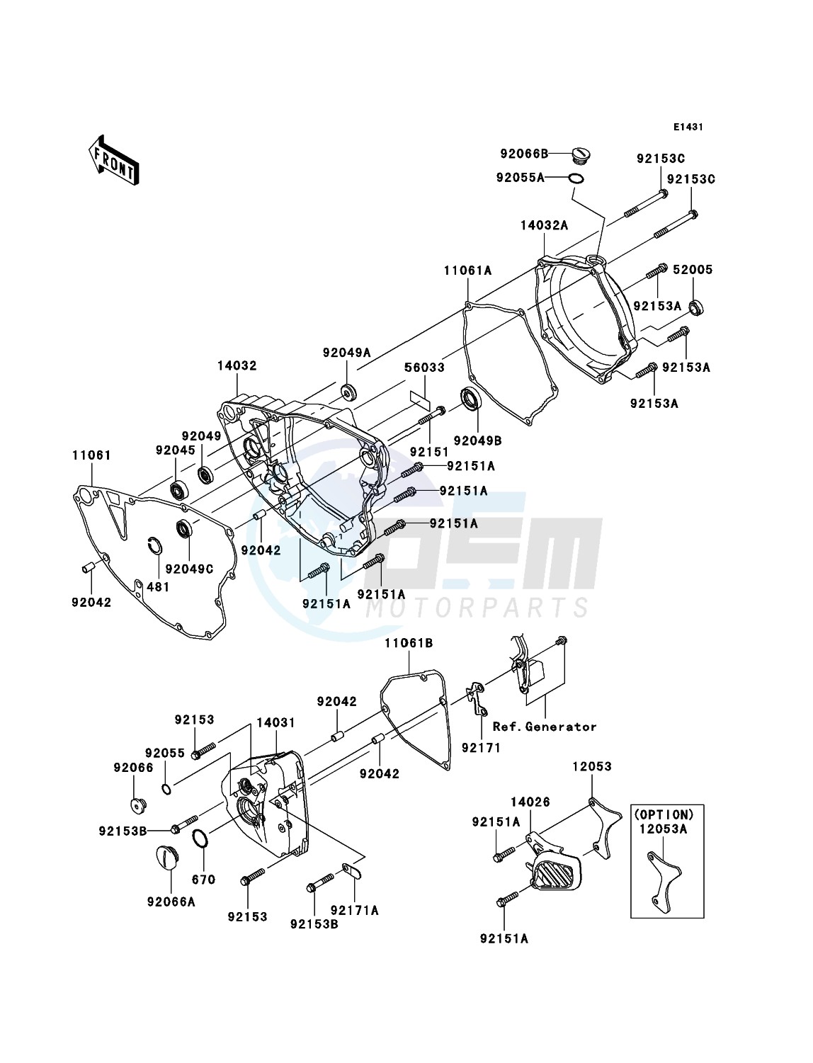 Engine Cover(s) image