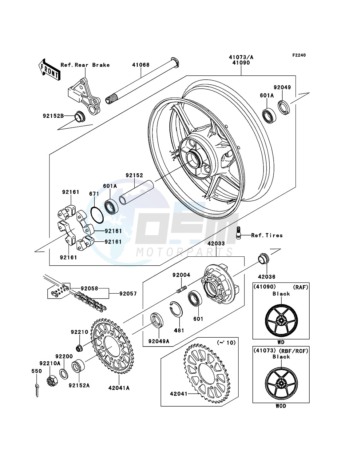 Rear Hub image