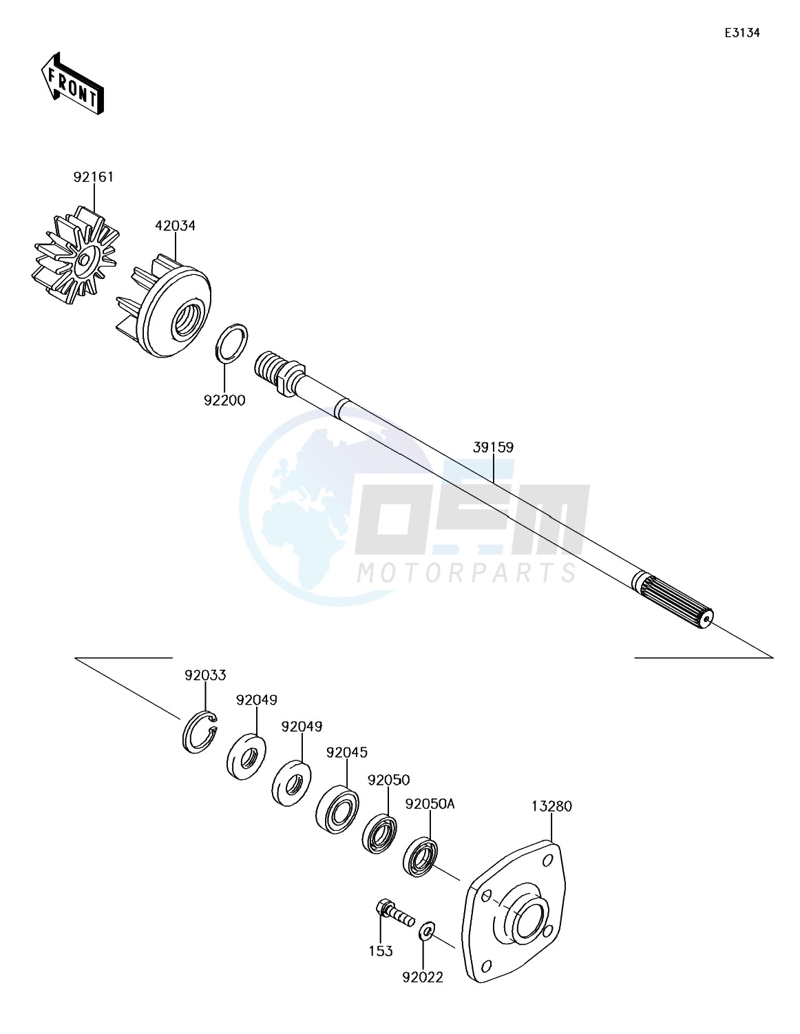 Drive Shaft image