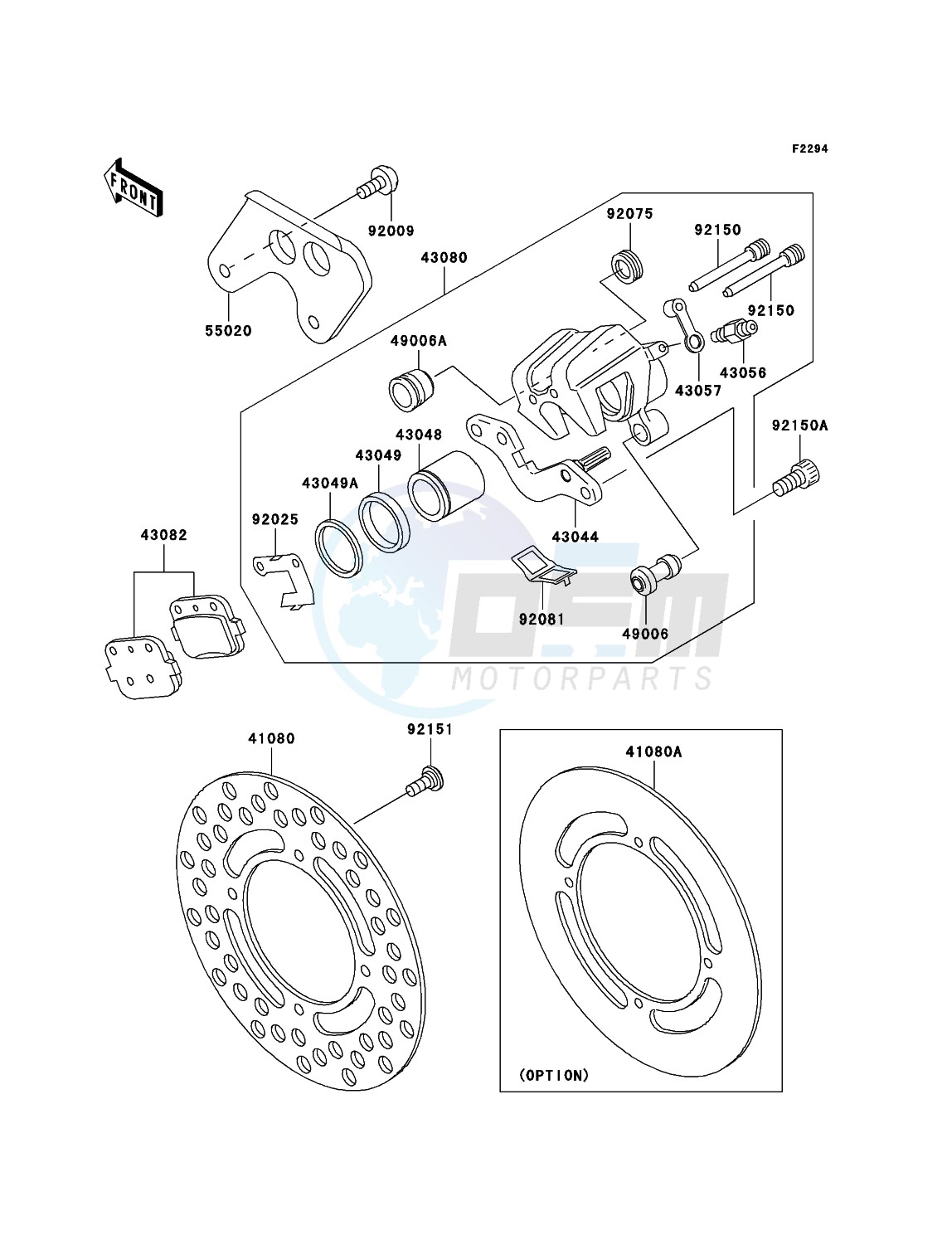 Rear Brake blueprint