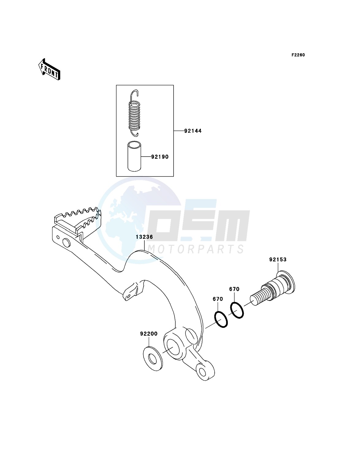 Brake Pedal blueprint