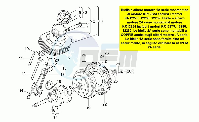 Drive shaft - cylinder - piston blueprint