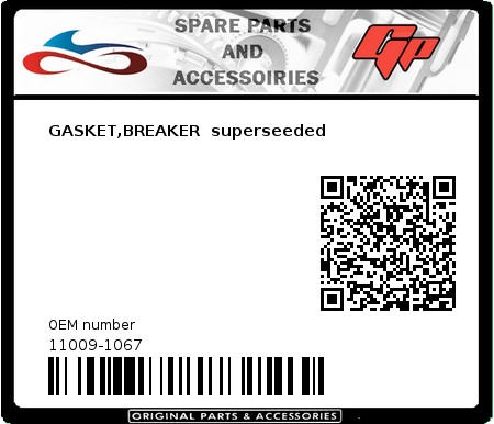 Product image:  - 11009-1067 - GASKET,BREAKER  superseeded  0