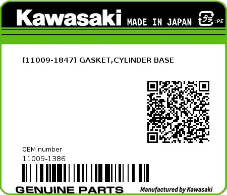 Product image: Kawasaki - 11009-1386 - (11009-1847) GASKET,CYLINDER BASE 