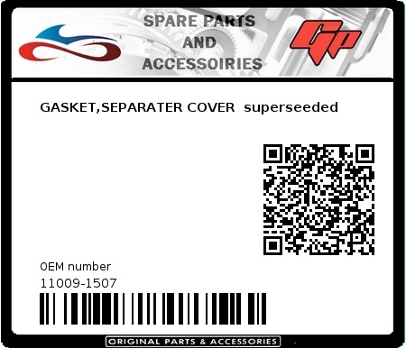 Product image:  - 11009-1507 - GASKET,SEPARATER COVER  superseeded 