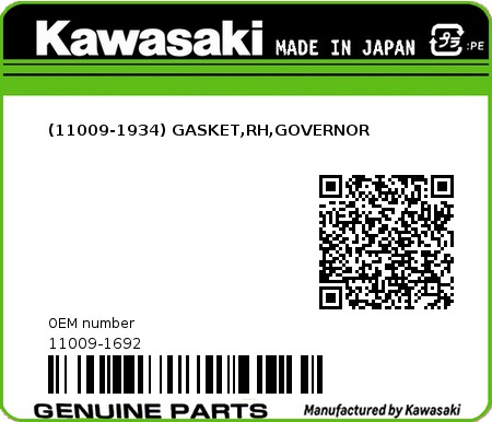 Product image: Kawasaki - 11009-1692 - (11009-1934) GASKET,RH,GOVERNOR 