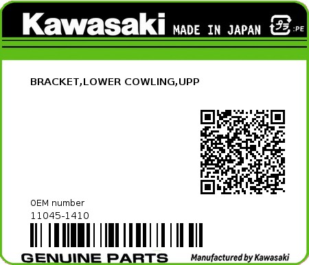 Product image: Kawasaki - 11045-1410 - BRACKET,LOWER COWLING,UPP 