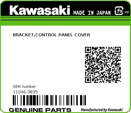 Product image: Kawasaki - 11046-3835 - BRACKET,CONTROL PANEL COVER  0