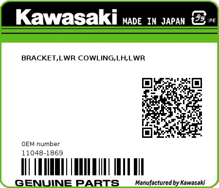 Product image: Kawasaki - 11048-1869 - BRACKET,LWR COWLING,LH,LWR  0