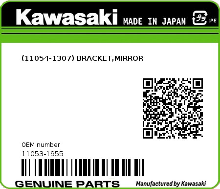 Product image: Kawasaki - 11053-1955 - (11054-1307) BRACKET,MIRROR 