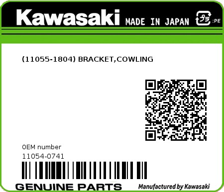 Product image: Kawasaki - 11054-0741 - (11055-1804) BRACKET,COWLING 