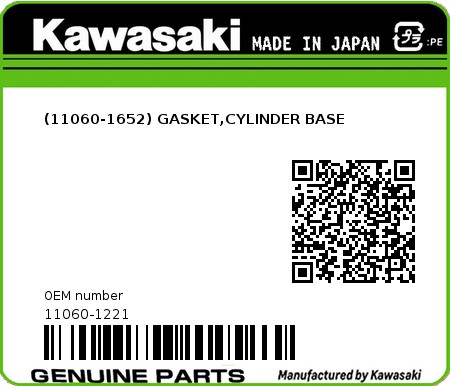 Product image: Kawasaki - 11060-1221 - (11060-1652) GASKET,CYLINDER BASE 