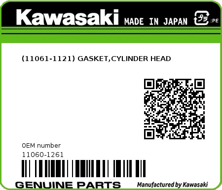 Product image: Kawasaki - 11060-1261 - (11061-1121) GASKET,CYLINDER HEAD 