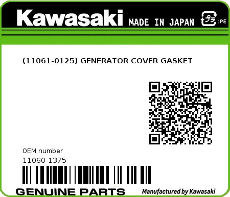 Product image: Kawasaki - 11060-1375 - (11061-0125) GENERATOR COVER GASKET 