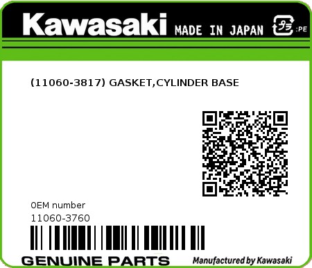 Product image: Kawasaki - 11060-3760 - (11060-3817) GASKET,CYLINDER BASE  0