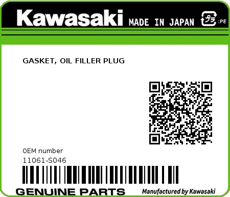 Product image: Kawasaki - 11061-S046 - GASKET, OIL FILLER PLUG 