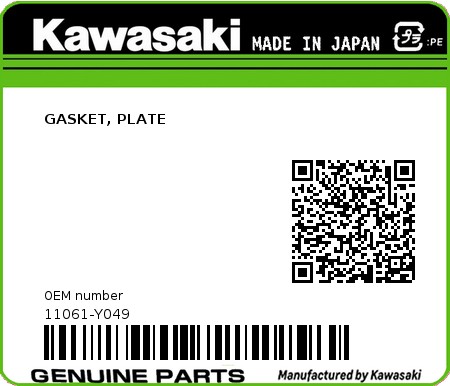 Product image: Kawasaki - 11061-Y049 - GASKET, PLATE  0