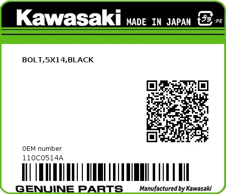 Product image: Kawasaki - 110C0514A - BOLT,5X14,BLACK 