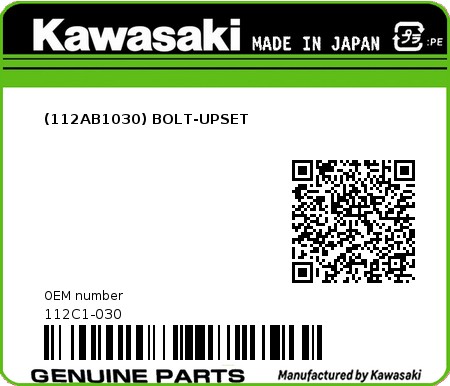 Product image: Kawasaki - 112C1-030 - (112AB1030) BOLT-UPSET 