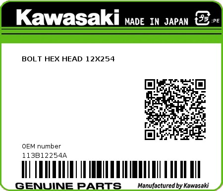 Product image: Kawasaki - 113B12254A - BOLT HEX HEAD 12X254 