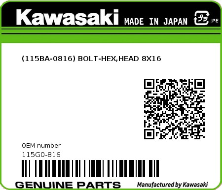 Product image: Kawasaki - 115G0-816 - (115BA-0816) BOLT-HEX,HEAD 8X16 