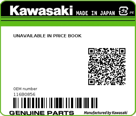 Product image: Kawasaki - 116B0856 - UNAVAILABLE IN PRICE BOOK 