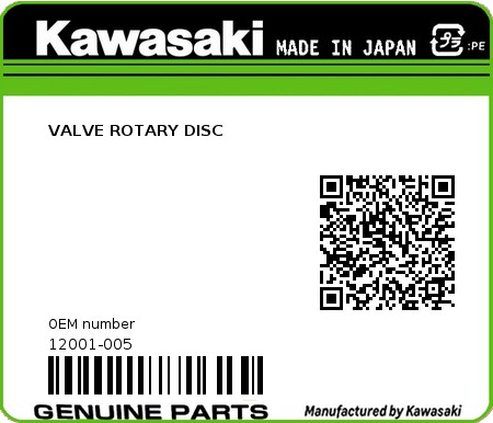 Product image: Kawasaki - 12001-005 - VALVE ROTARY DISC 