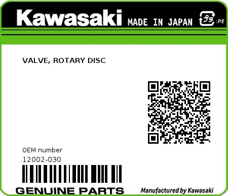 Product image: Kawasaki - 12002-030 - VALVE, ROTARY DISC 