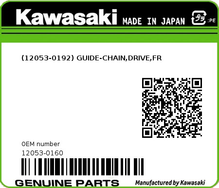 Product image: Kawasaki - 12053-0160 - (12053-0192) GUIDE-CHAIN,DRIVE,FR 