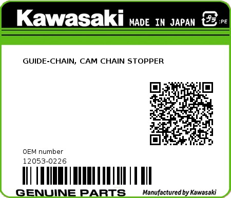 Product image: Kawasaki - 12053-0226 - GUIDE-CHAIN, CAM CHAIN STOPPER 