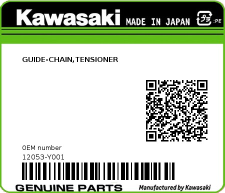 Product image: Kawasaki - 12053-Y001 - GUIDE-CHAIN,TENSIONER 