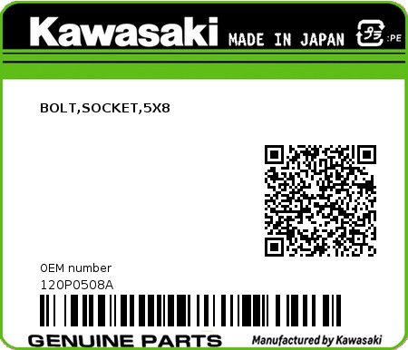 Product image: Kawasaki - 120P0508A - BOLT,SOCKET,5X8  0