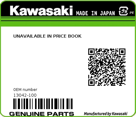 Product image: Kawasaki - 13042-100 - UNAVAILABLE IN PRICE BOOK  0