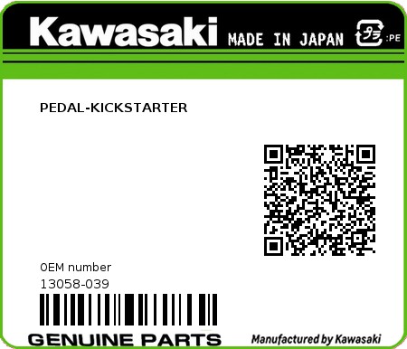 Product image: Kawasaki - 13058-039 - PEDAL-KICKSTARTER  0