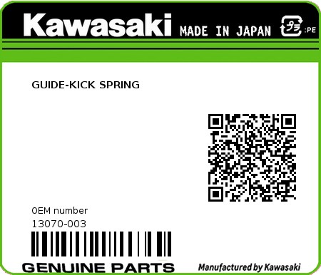 Product image: Kawasaki - 13070-003 - GUIDE-KICK SPRING  0