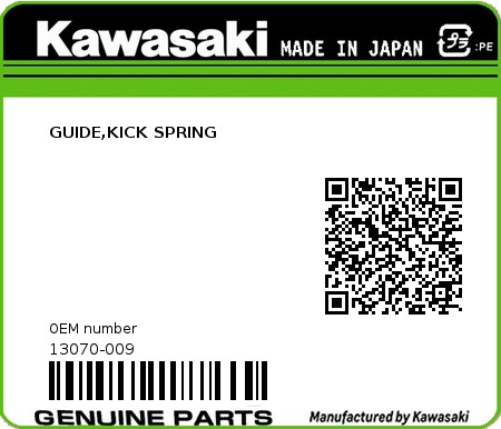 Product image: Kawasaki - 13070-009 - GUIDE,KICK SPRING  0