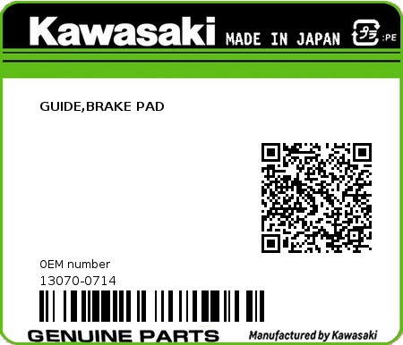 Product image: Kawasaki - 13070-0714 - GUIDE,BRAKE PAD 