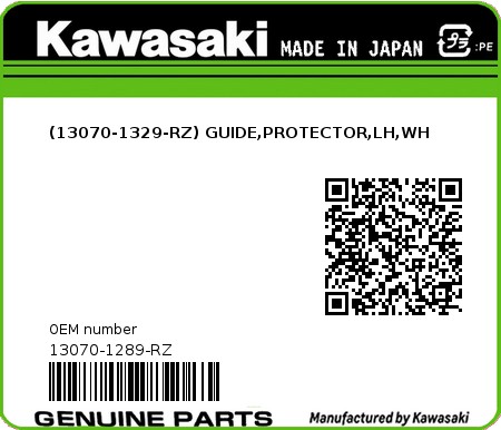 Product image: Kawasaki - 13070-1289-RZ - (13070-1329-RZ) GUIDE,PROTECTOR,LH,WH 