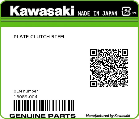 Product image: Kawasaki - 13089-004 - PLATE CLUTCH STEEL 