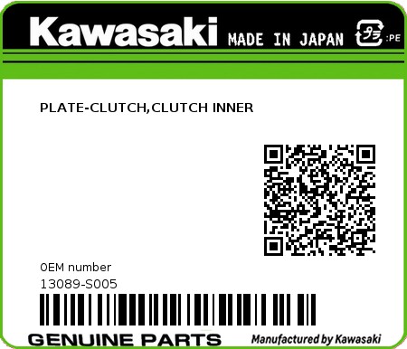 Product image: Kawasaki - 13089-S005 - PLATE-CLUTCH,CLUTCH INNER 