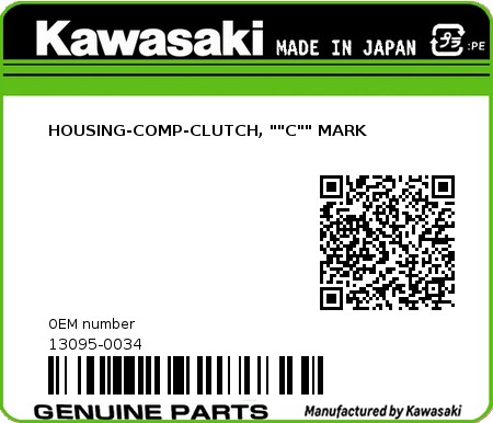 Product image: Kawasaki - 13095-0034 - HOUSING-COMP-CLUTCH, ""C"" MARK  0