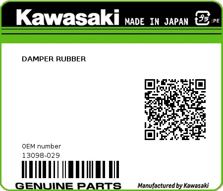 Product image: Kawasaki - 13098-029 - DAMPER RUBBER  0