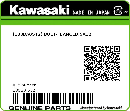 Product image: Kawasaki - 130B0-512 - (130BA0512) BOLT-FLANGED,5X12 