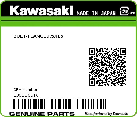 Product image: Kawasaki - 130BB0516 - BOLT-FLANGED,5X16  0